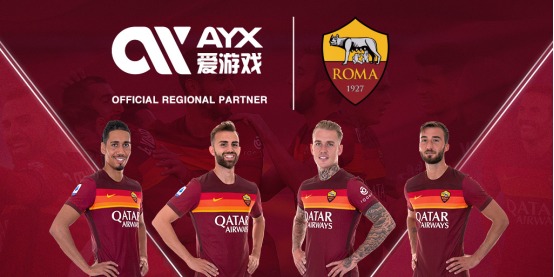 全新的观察